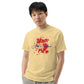 “Stan Me, Artist in Residence” tees featuring paint splatter designs, blending artistic creativity with stan culture. Available in 8 unique styles. Perfect for artists looking to attract fans and gigs.