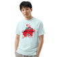 “Stan Me, Artist in Residence” tees featuring paint splatter designs, blending artistic creativity with stan culture. Available in 8 unique styles. Perfect for artists looking to attract fans and gigs. ice blue tee