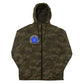 Stay Perpetually Woke Unisex Lightweight Zip Up Windbreaker - Dark Colors
