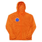 Stay Perpetually Woke Unisex Lightweight Zip Up Windbreaker - Dark Colors