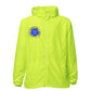 Stay Perpetually Woke' Artist Windbreaker - Embodying creativity, confidence, and artistic expression.