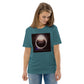 Cat Call Unisex Organic Cotton T-Shirt - Moonlit Spotlight