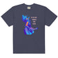 Be the Light Men’s T-Shirt - Guitar Blue